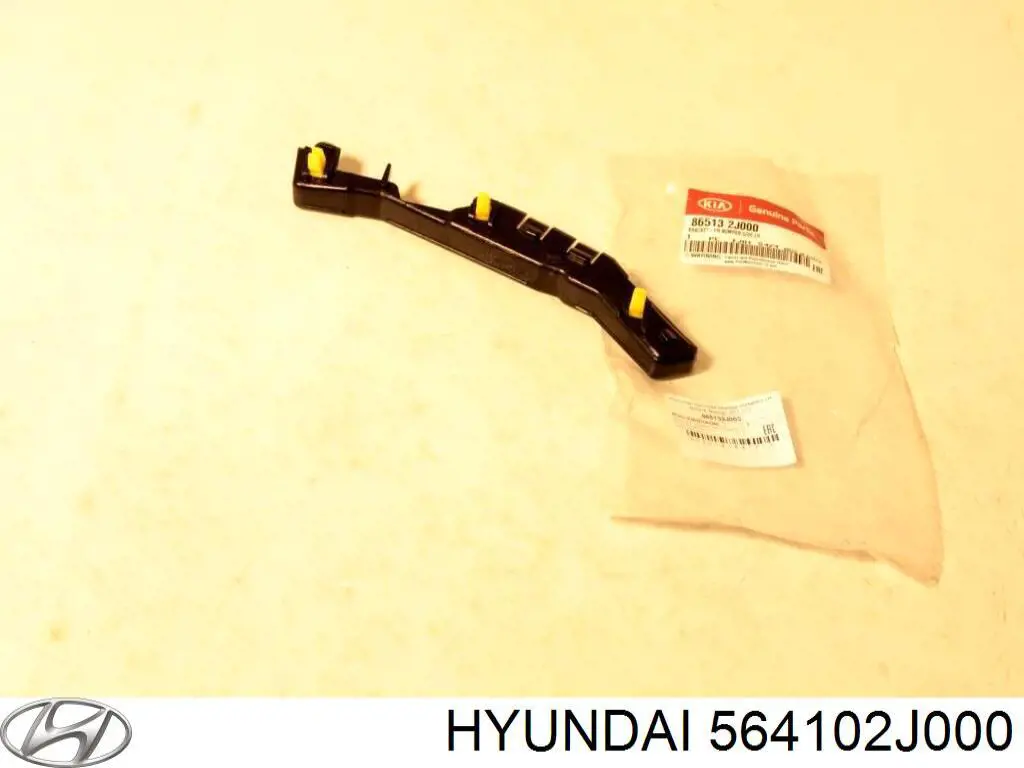 564102J000 Hyundai/Kia Карданчик вала рульової колонки, верхній