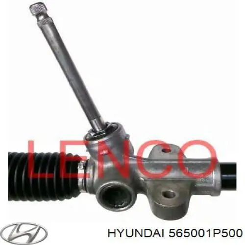 Управління рульове в зборі Motorherz M5086 ціна, від 167.22 USD