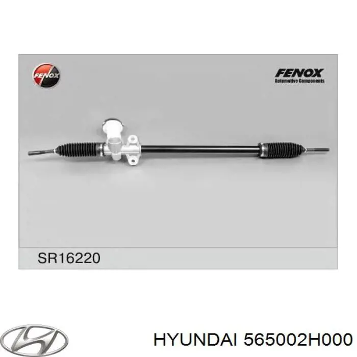 Купити TS565002H000 Mando Рульова рейка