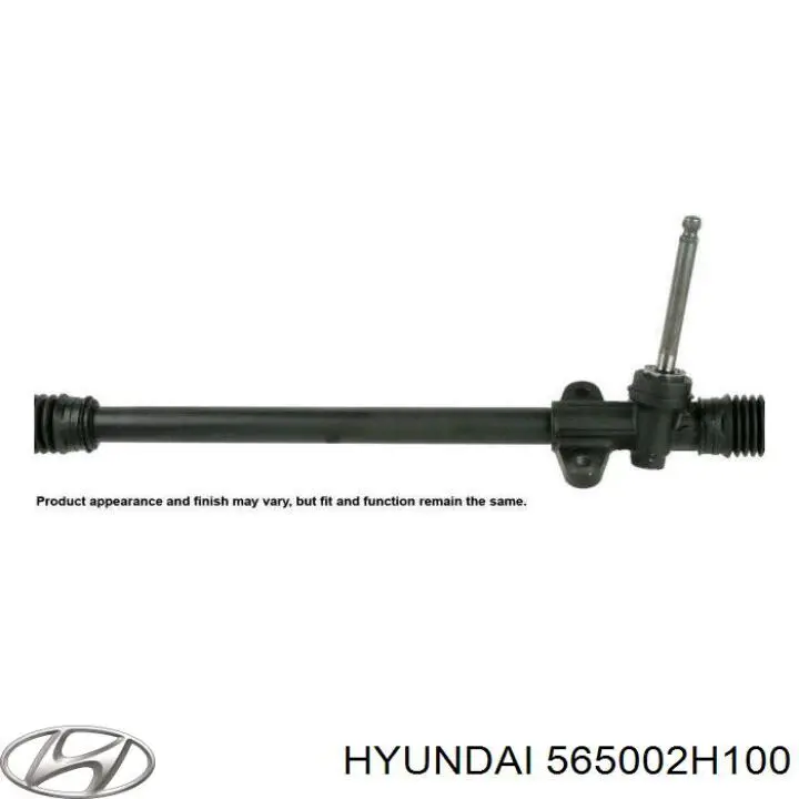 Купити 565002H100 Hyundai/Kia Рульова рейка