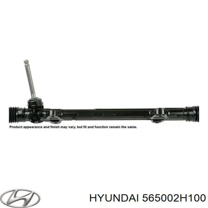 Рульова рейка 565002H100 Hyundai/Kia