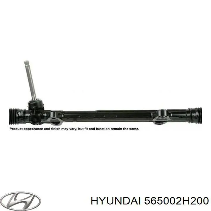 Управління рульове в зборі GS 1GS3134 ціна, від 104.89 USD