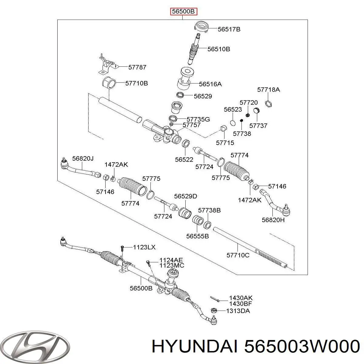 SR700238 GSP Рейковий рульовий механізм