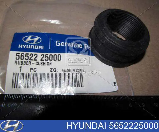 Втулка рульової рейки Market (OEM) 5652225000 ціна, від 2.45 USD