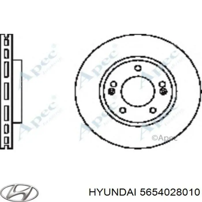 Тяга рульова 5654028010 Market (OEM)