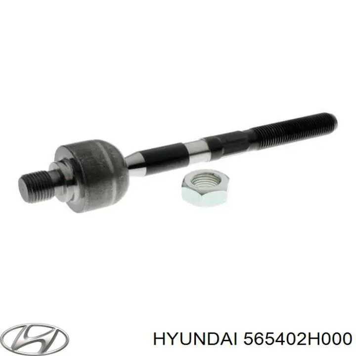 Тяга рульова поперечна Hyundai/Kia 565402H000 ціна, від 8.69 USD