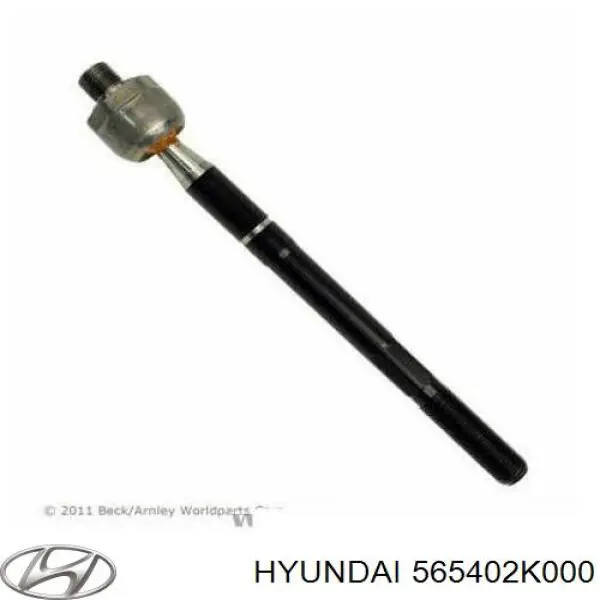 Купити 565402K000 Hyundai/Kia Тяга рульова поздовжня