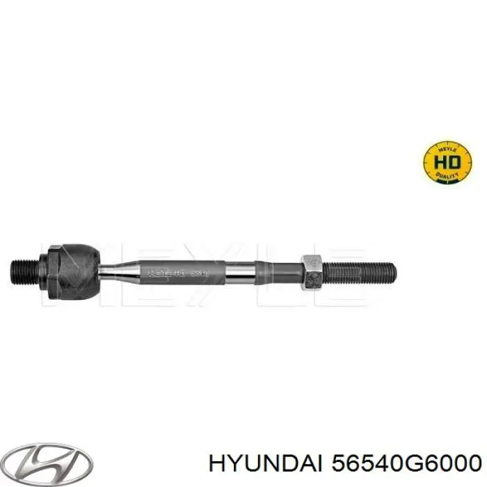 Тяга рульова поперечна Febi 184605 ціна, від 14.07 USD