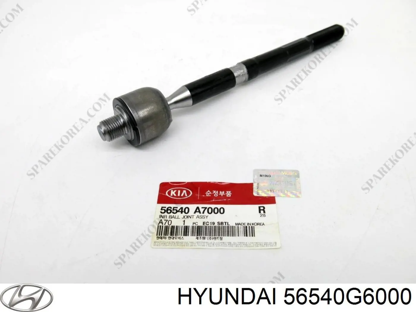 Купити 56540G6000 Hyundai/Kia Тяга рульова поздовжня