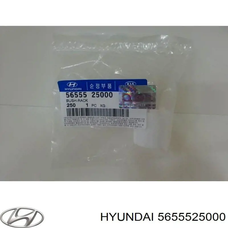 Втулка вала рульової рейки Hyundai/Kia 5655525000 ціна, від 1.27 USD