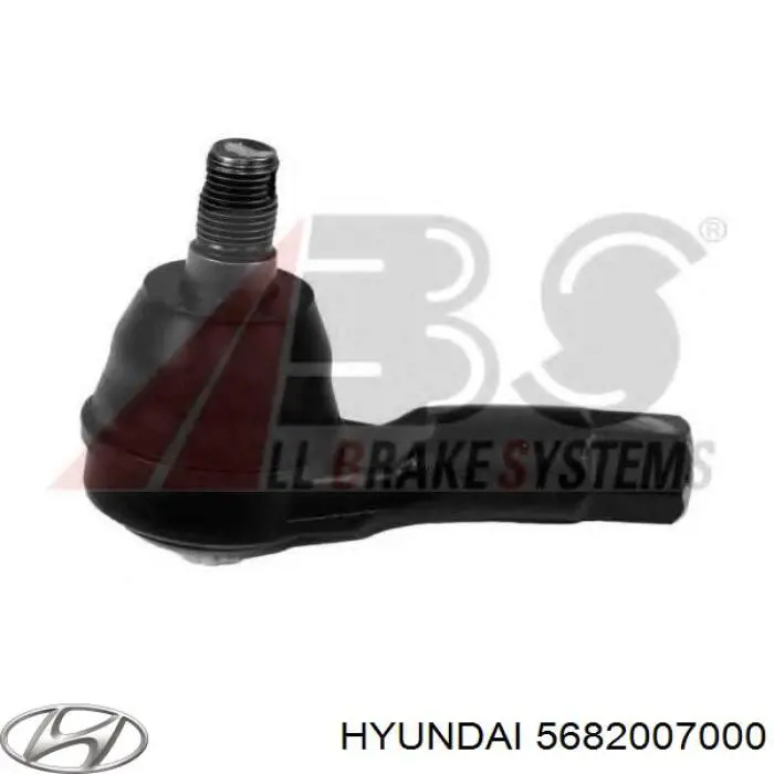 Наконечник рульовий Hyundai/Kia 5682007000 ціна, від 9.03 USD