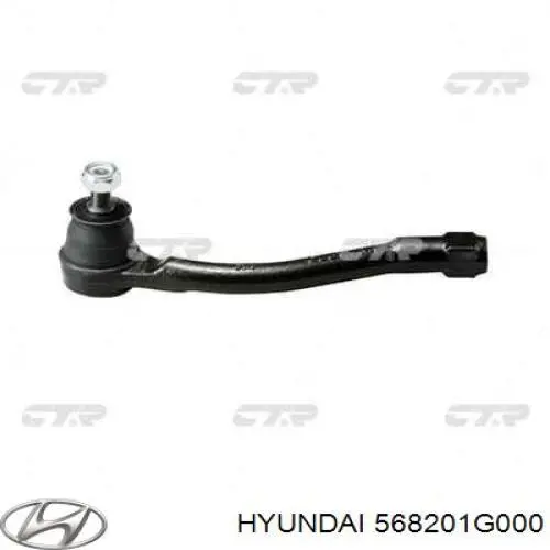Наконечник рульовий Hyundai/Kia 568201G000 ціна, від 14.39 USD