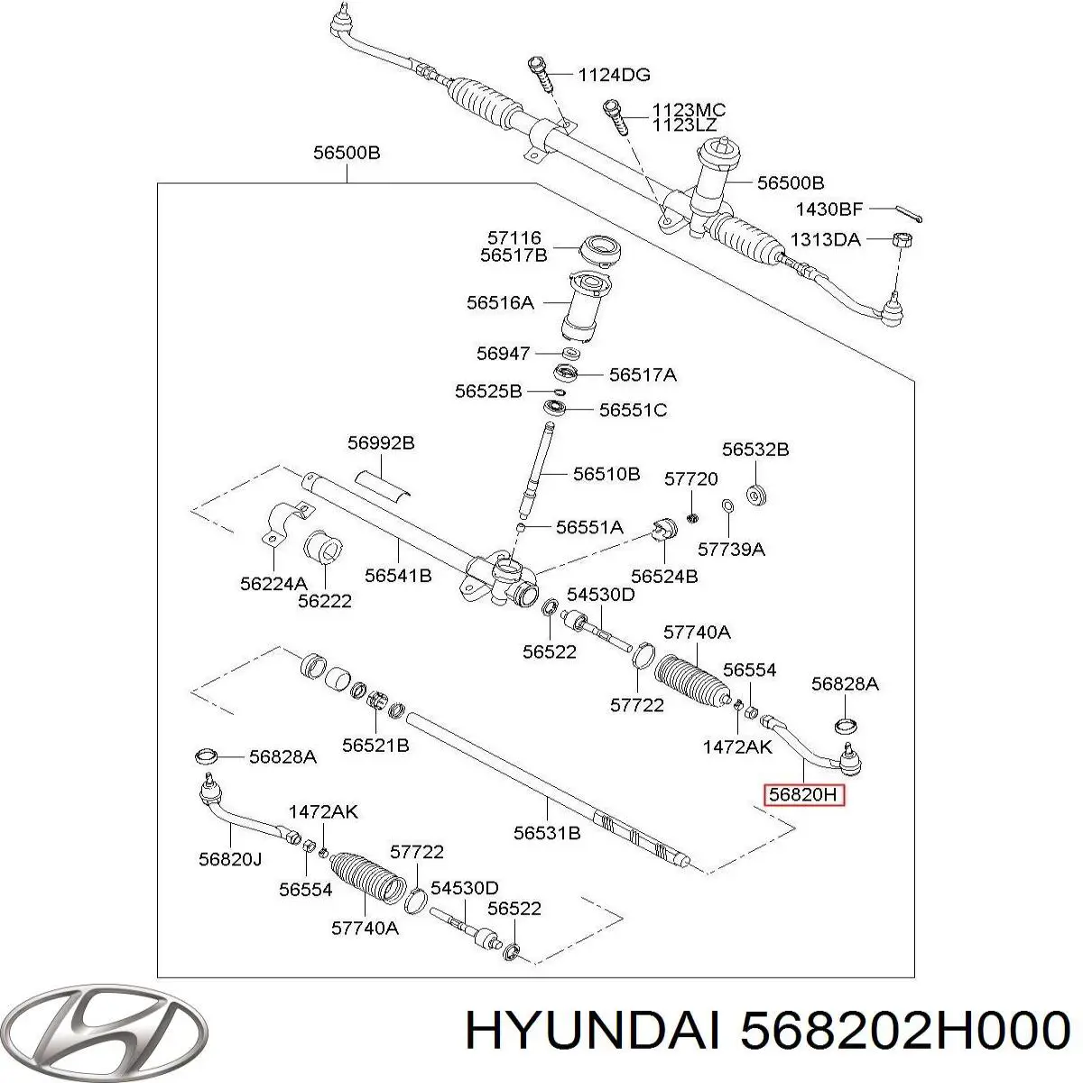 Наконечник рульовий Hyundai/Kia 568202H000 ціна, від 15.10 USD