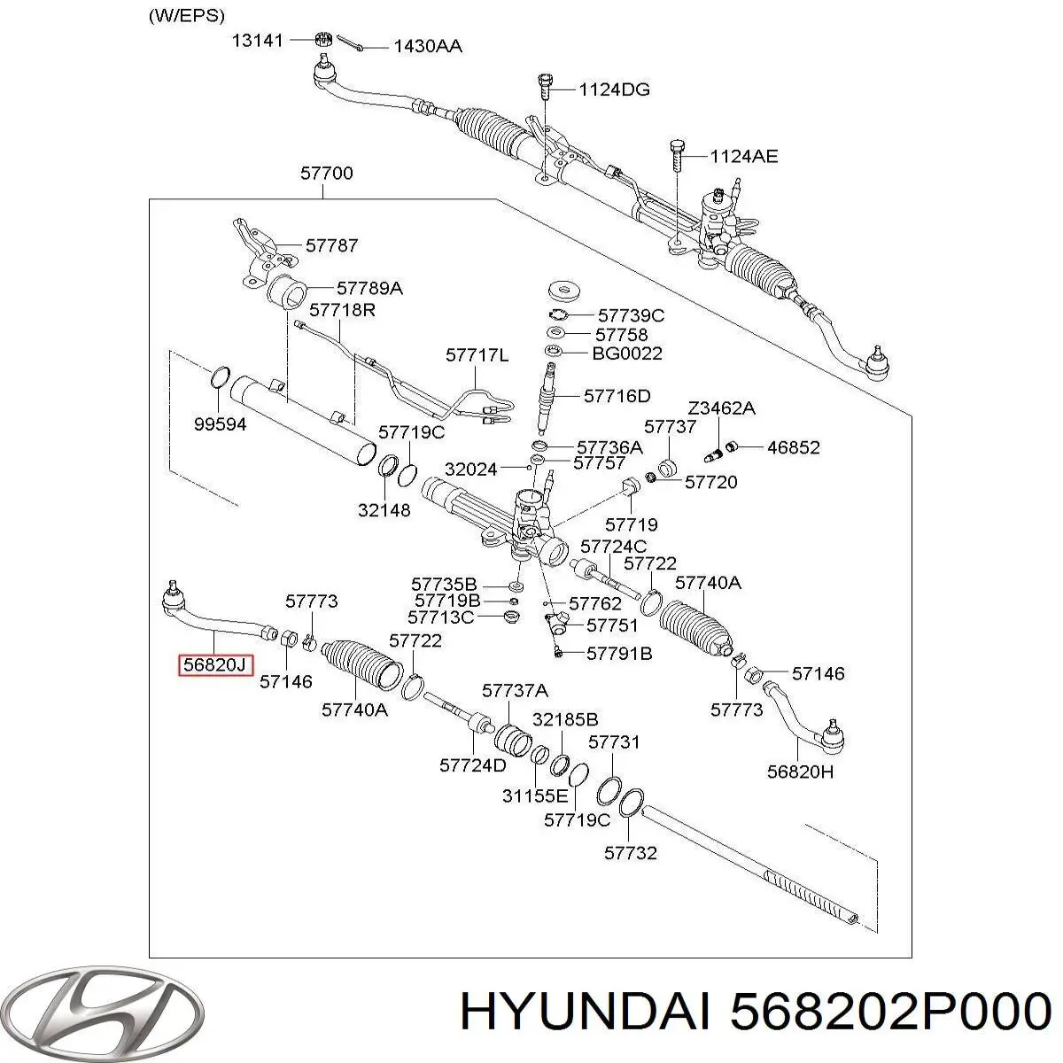 Рульовий наконечник 568202P000 Hyundai/Kia