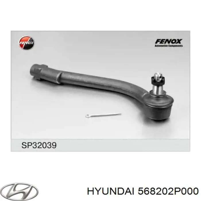 Наконечник рульовий Hyundai/Kia 568202P000 ціна, від 15.02 USD