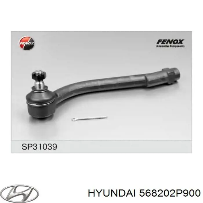 Наконечник рульовий Hyundai/Kia 568202P900 ціна, від 20.57 USD