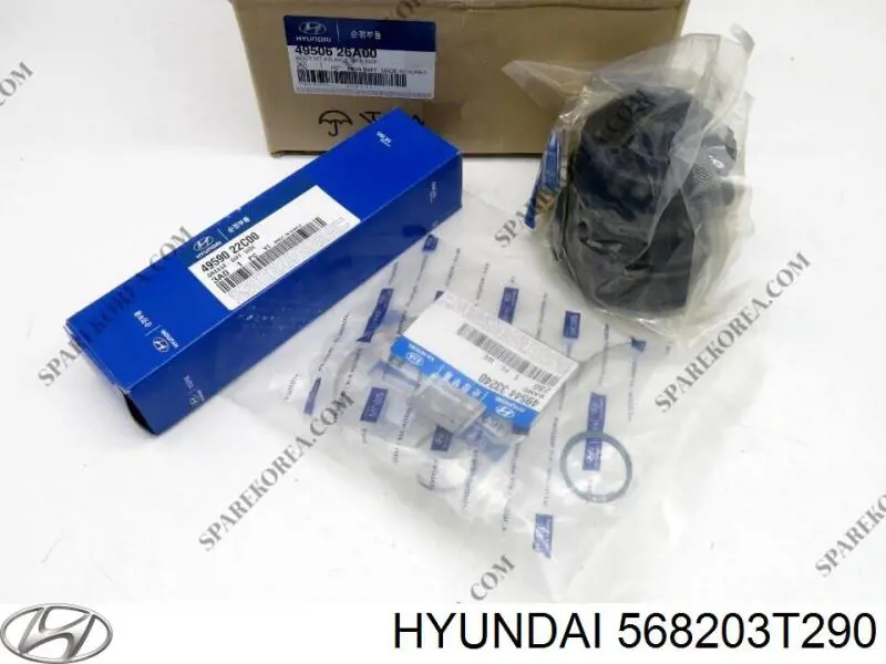 Рульовий наконечник 568203T290 Hyundai/Kia