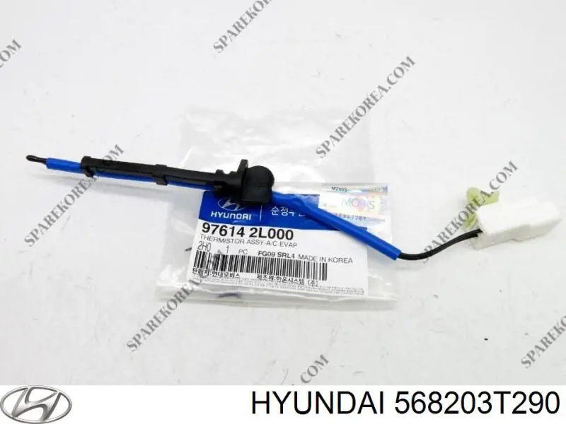 Наконечник рульовий Hyundai/Kia 568203T290 ціна, від 22.77 USD