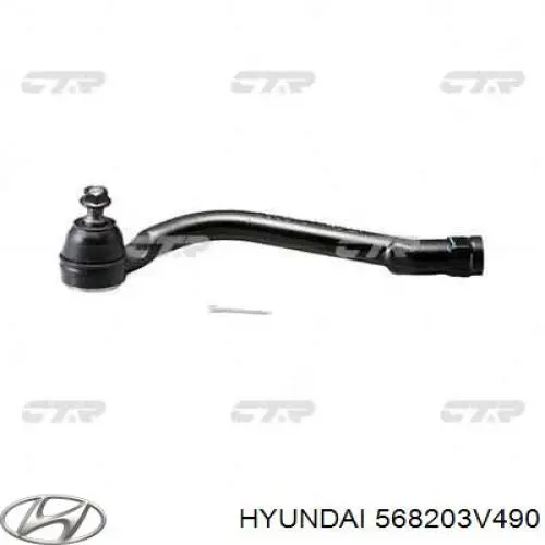 Купити 568203V490 Hyundai/Kia Рульовий наконечник