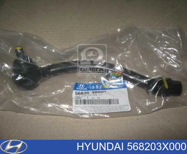 Купити 568203X000 Hyundai/Kia Рульовий наконечник