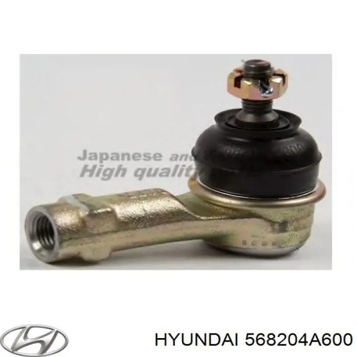 Наконечник рульовий Hyundai/Kia 568204A600 ціна, від 8.53 USD