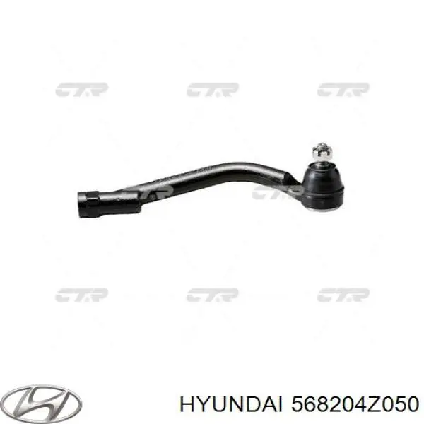 Наконечник рульовий Hyundai/Kia 568204Z050 ціна, від 20.16 USD