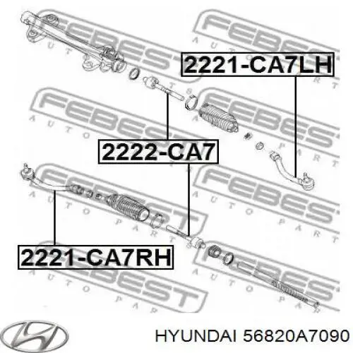 Наконечник рульовий Hyundai/Kia 56820A7090 ціна, від 13.04 USD