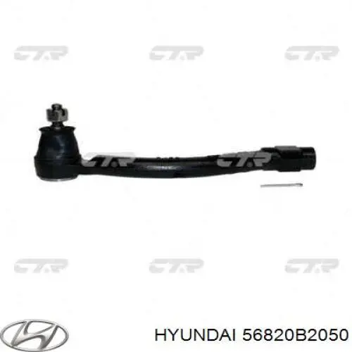 Наконечник рульовий Hyundai/Kia 56820B2050 ціна, від 15.39 USD