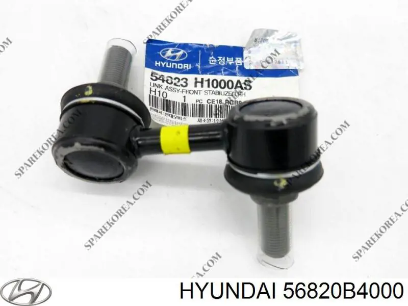 Наконечник рульовий Febi 106707 ціна, від 11.77 USD