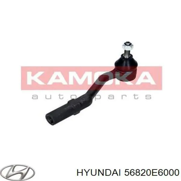 Наконечник рульовий RTS 91986152 ціна, від 20.34 USD