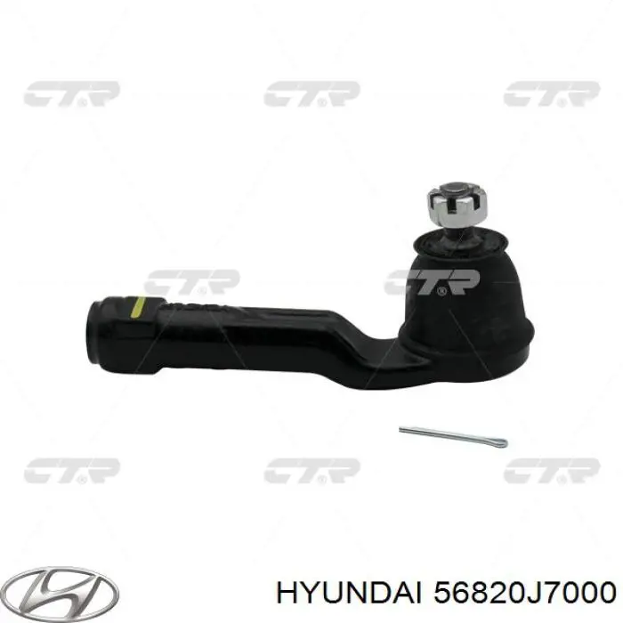 Купити TA6421 Delphi Рульовий наконечник