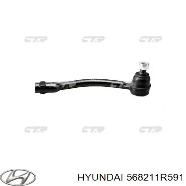 Наконечник рульовий Hyundai/Kia 568211R591 ціна, від 14.09 USD