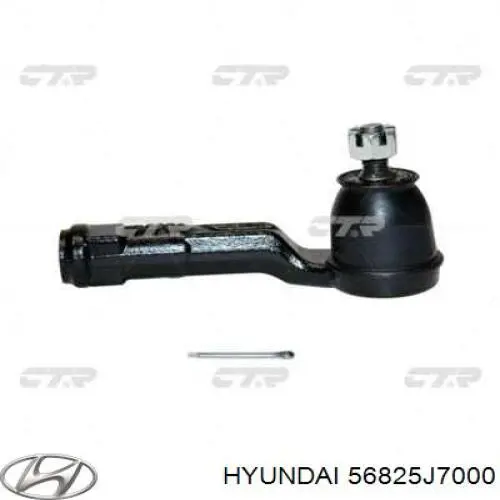 Купити HY621 Teknorot Рульовий наконечник