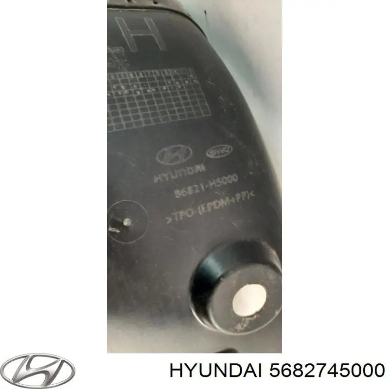  5682745000 Hyundai/Kia