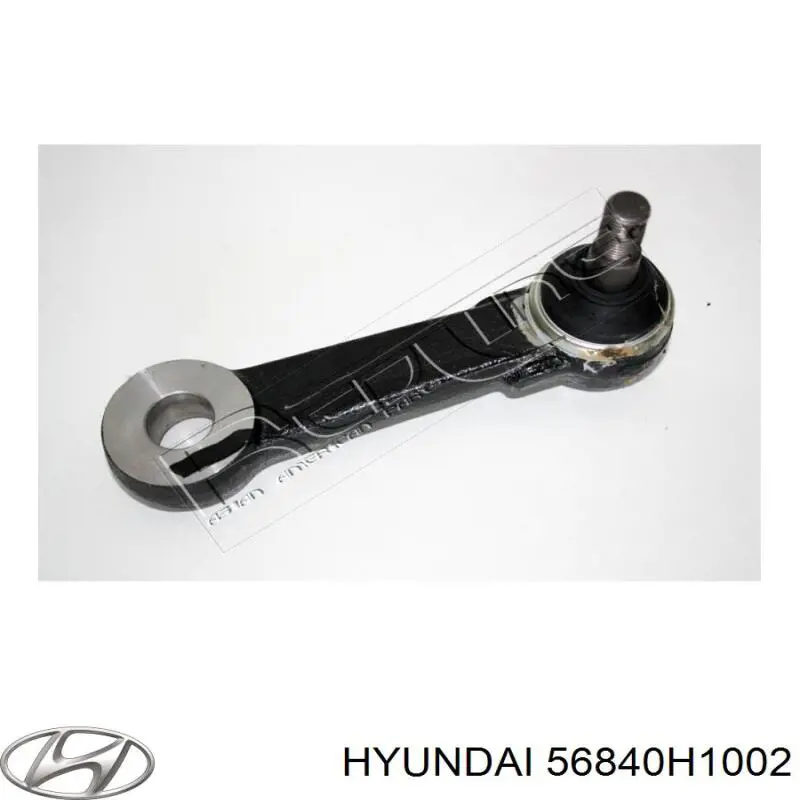 Важіль маятниковий 56840H1002 Hyundai/Kia