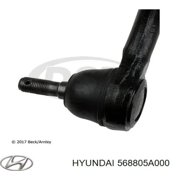 Купити 568805H000 GP Рульовий наконечник