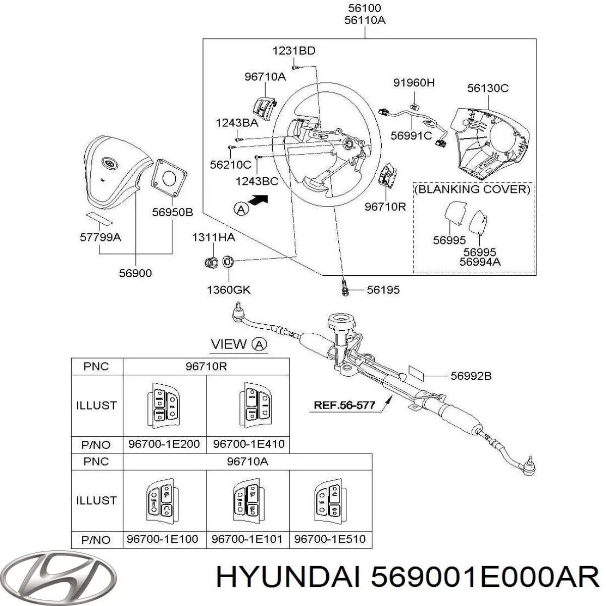 569001E000AR Hyundai/Kia Подушка AIRBAG передня ліва