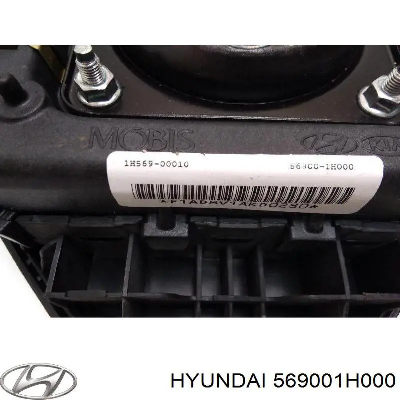 Купити 569001H000 Hyundai/Kia Подушка безпеки водія