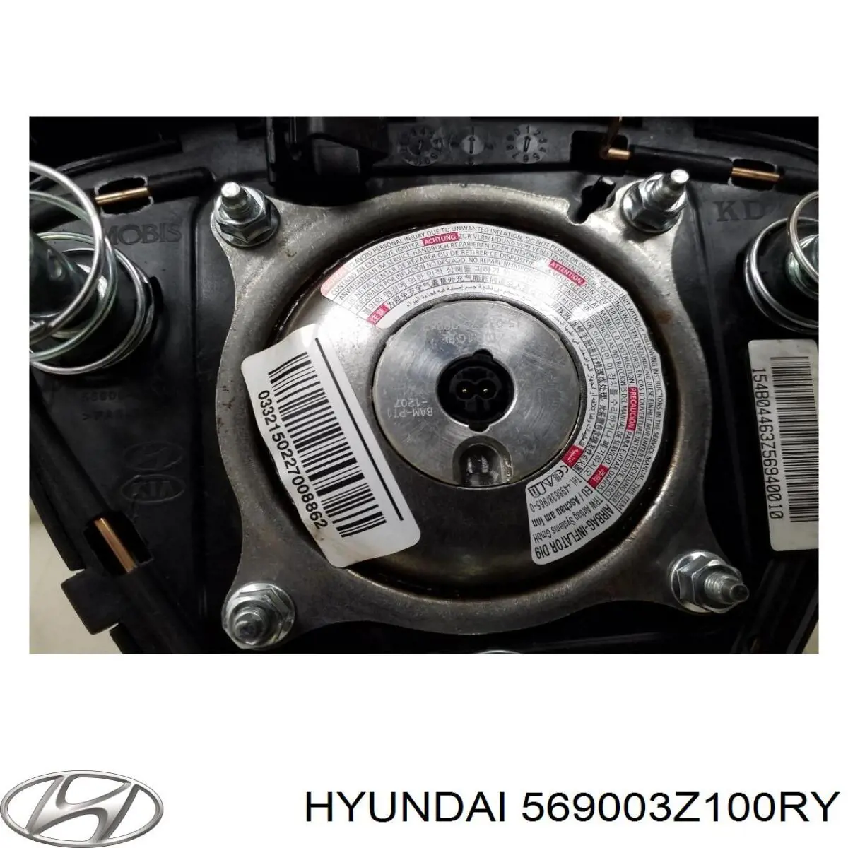 569003Z100RY Hyundai/Kia Подушка безпеки, водійська, AIRBAG