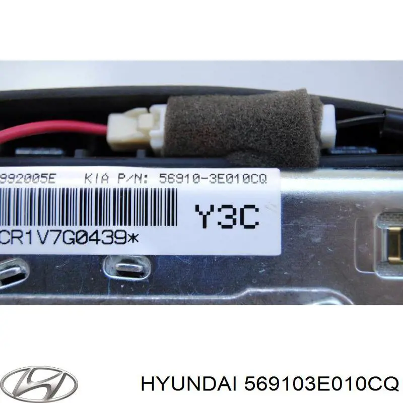 Купити 600992005E Hyundai/Kia Подушка безпеки водія