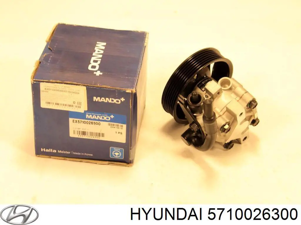 CSP78105GS Casco Насос гідропідсилювача
