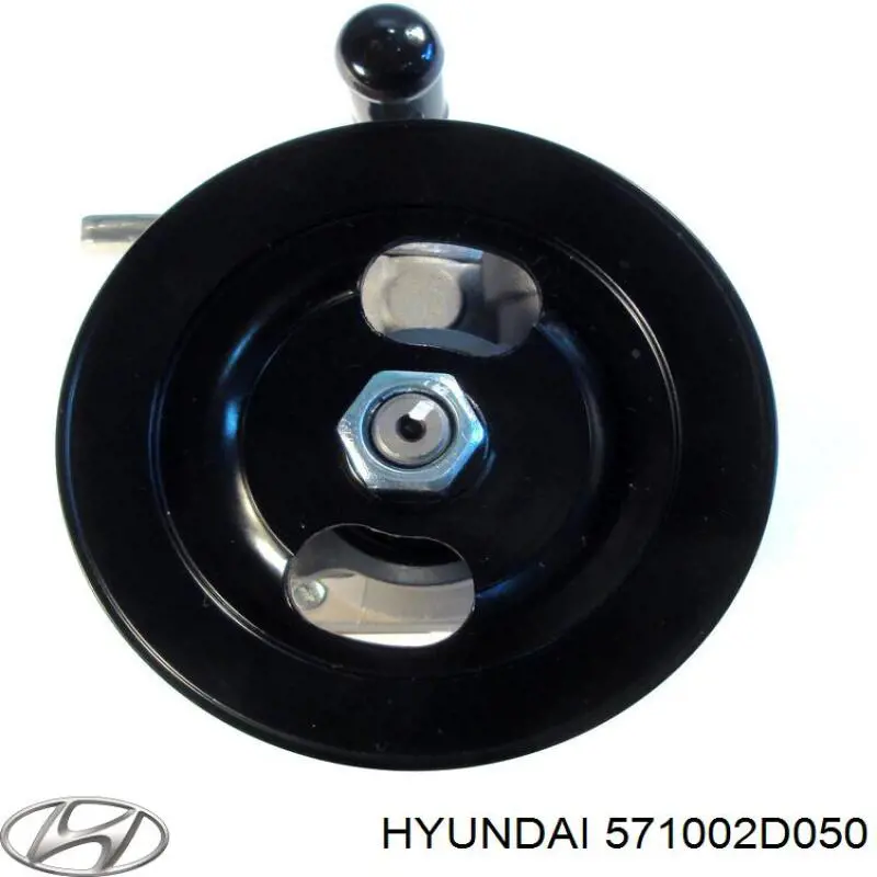 Насос гідропідсилювача керма Hyundai/Kia 571002D050