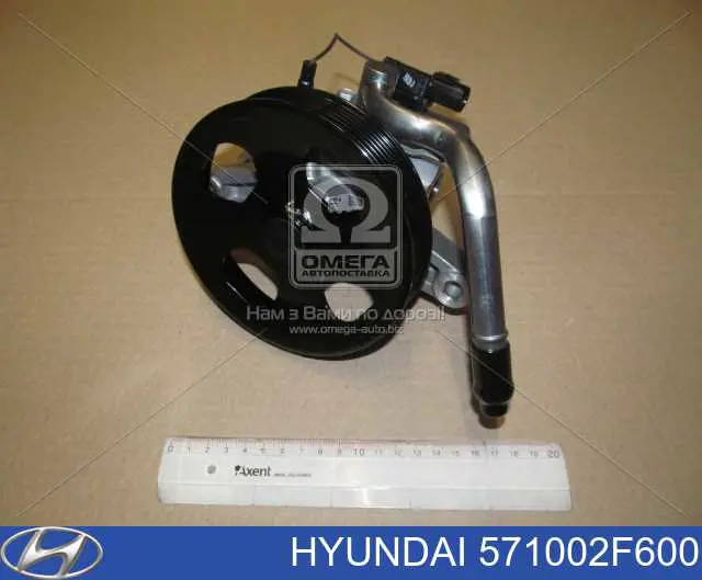 Купити 571002F600 Hyundai/Kia Насос гідравліки