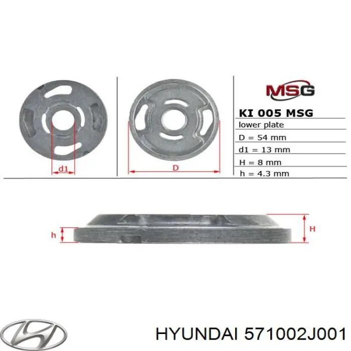 Насос ГПК Hyundai/Kia 571002J001 ціна, від 565.58 USD