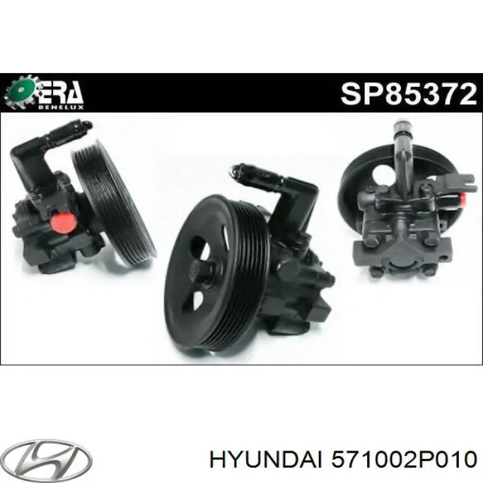 Насос ГПК Hyundai/Kia 571002P010 ціна, від 50.68 USD