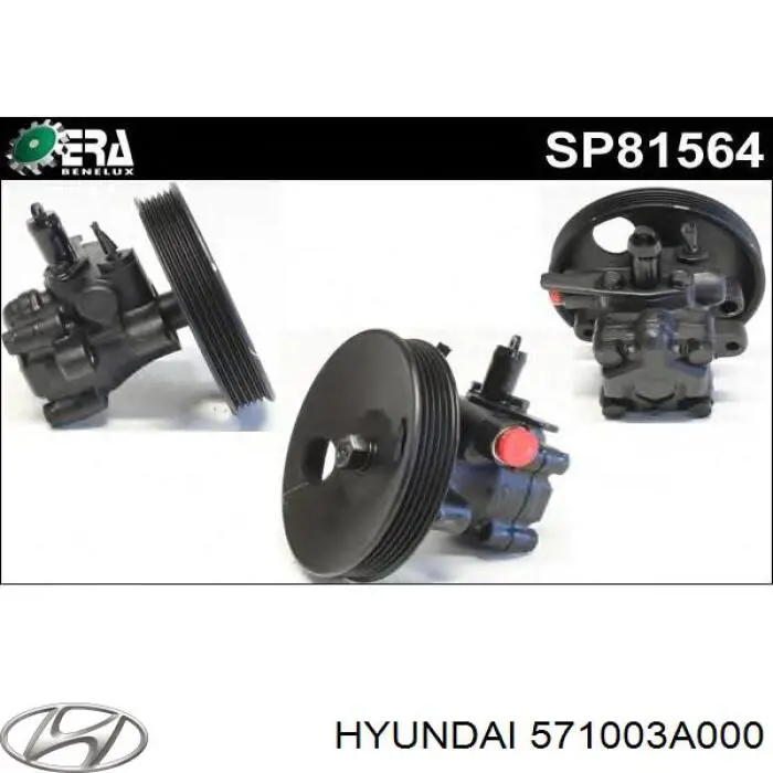 571003A000 Hyundai/Kia насос гідропідсилювача керма (гпк)