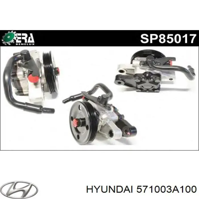 Насос ГПК Hyundai/Kia 571003A100 ціна, від 66.93 USD