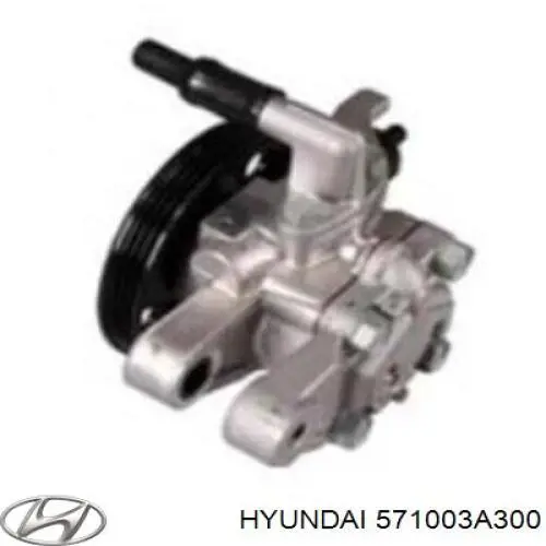 571003A300 Hyundai/Kia насос гідропідсилювача керма (гпк)