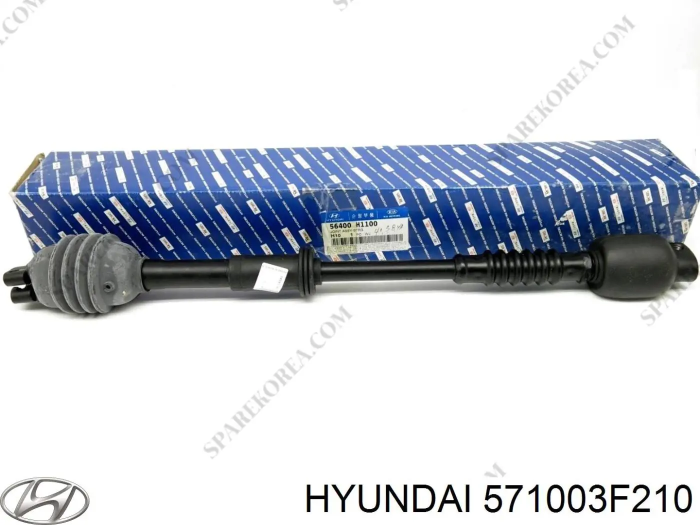 Купити EX571003J010 Mando Насос гідравліки