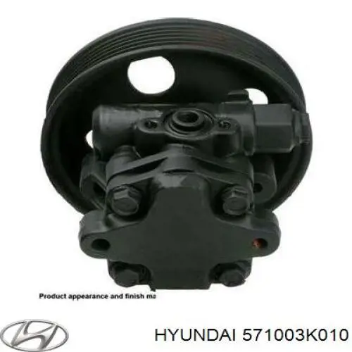 571003K010 Hyundai/Kia насос гідропідсилювача керма (гпк)